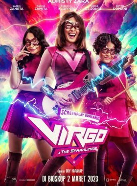 Дева и «Искорки»