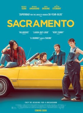 Сакраменто