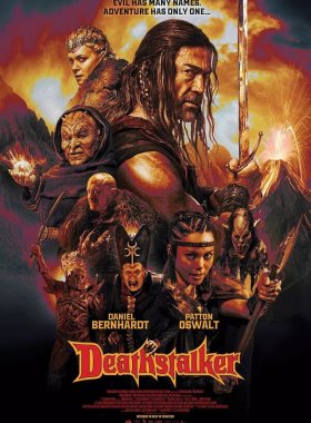 Ловчий смерти