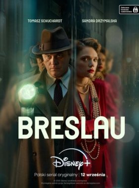 Убийства в Бреслау