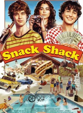 Закусочная