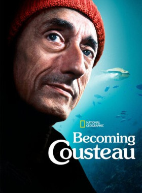 Становление Кусто