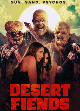 Пустынные Изверги