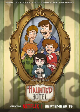 Отель с привидениями