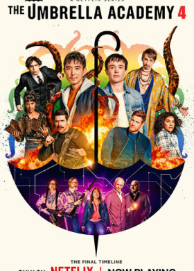 Академия «Амбрелла»