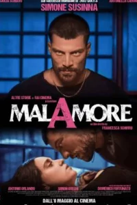 Токсичная любовь