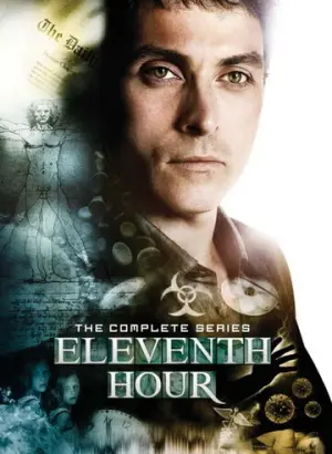 В последний миг