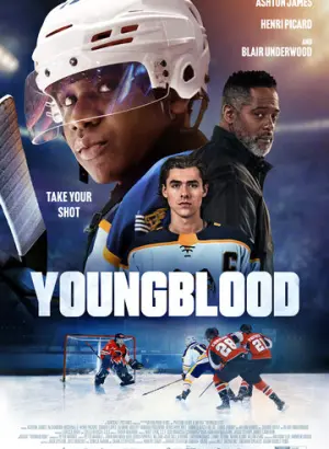 Молодая кровь