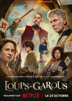 Оборотни из маленькой деревушки