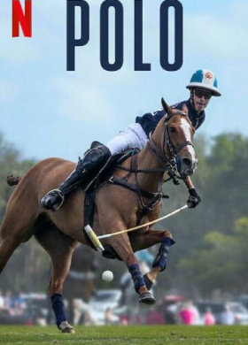 Поло