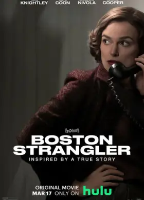 Бостонский душитель