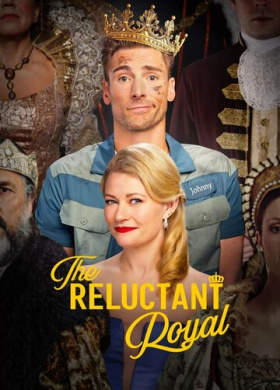 Герцог поневоле