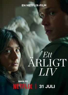 Честная жизнь