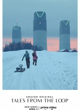 Рассказы из Петли