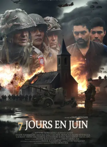 7 дней в июне