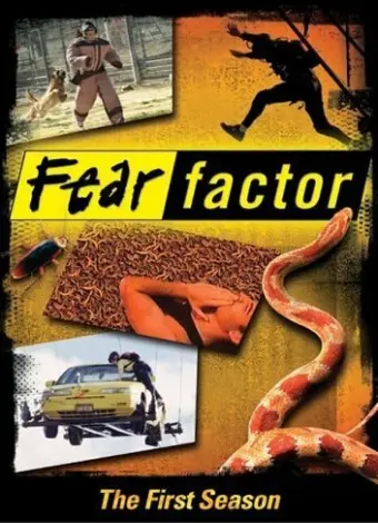Фактор страха
